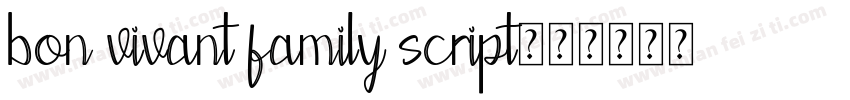 bon vivant family script字体转换